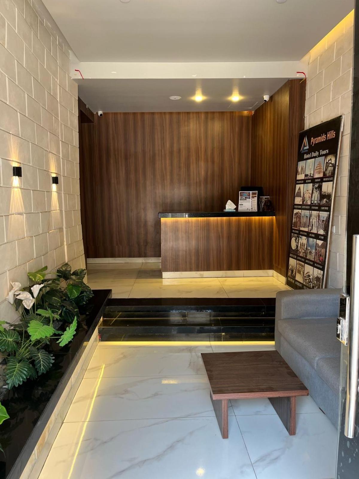 City Pyramids Inn Kafrat al Jabal Экстерьер фото